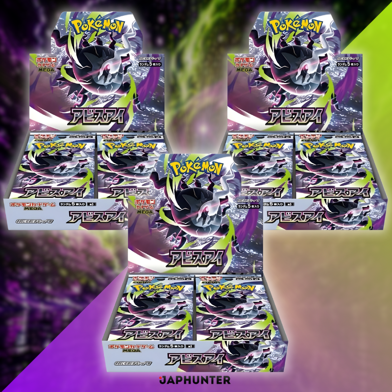 Pokémon Mega Abyss Eye Booster Box Display (M5) | Japanese Edition