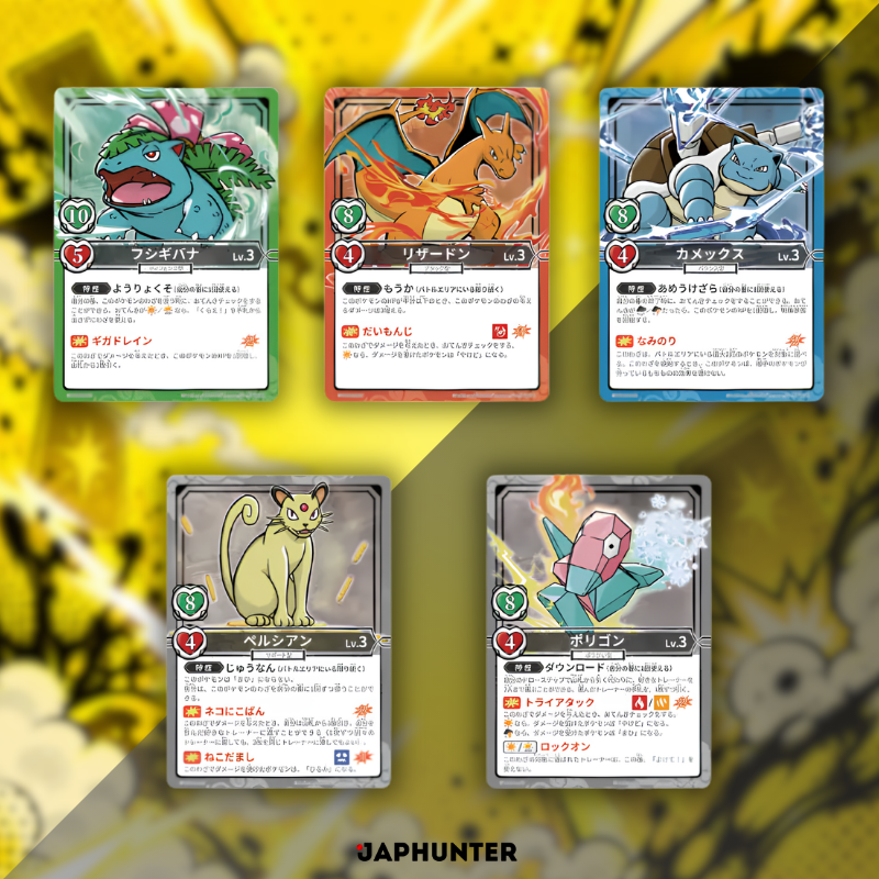 Pokémon Bodoge Club – Are You Team Rocket? | Board Game for 4 to 6 Players | Japanese Edition