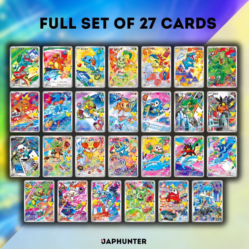 Pokémon AR CARDS Complete Set | 27 First Partner Cards | 30th Celebration | Japanese Edition