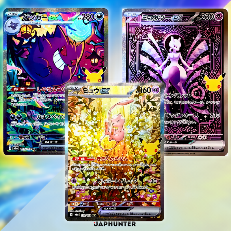 Pokémon MEGA – 30th CELEBRATION Booster Box Display (M6a) | Japanese Edition