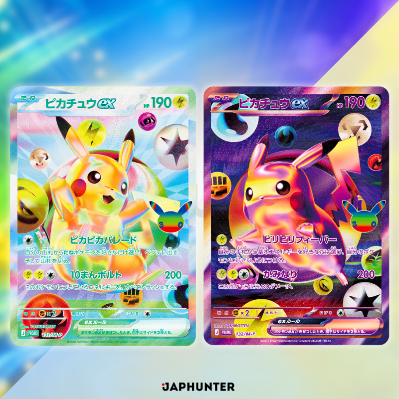 Pokémon MEGA – 30th CELEBRATION FUTURISTIC BOX | Japanese Edition