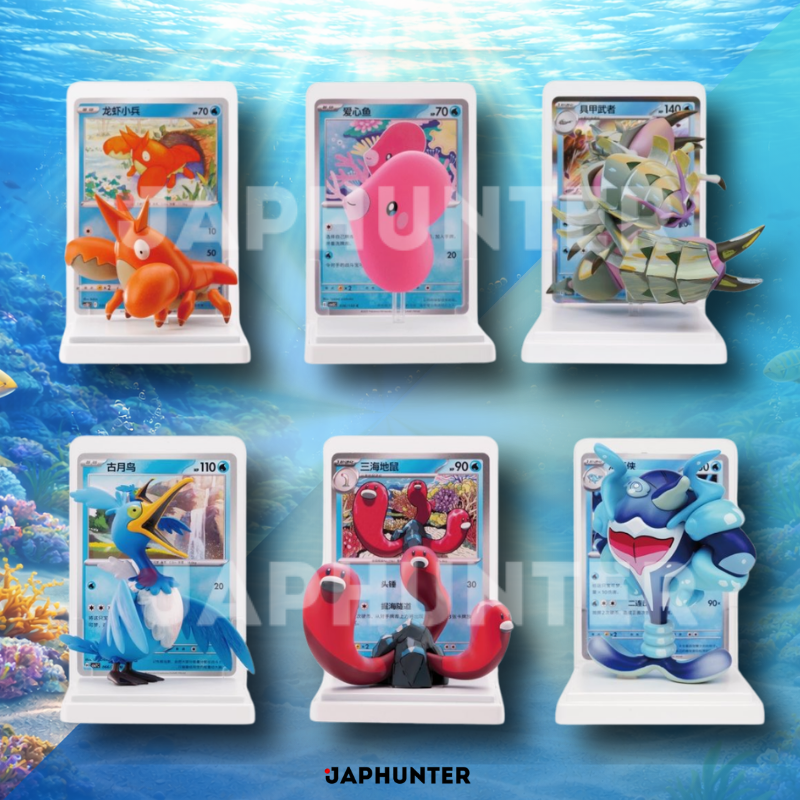 Pokémon Dream Painting Edition 2 Water Figure Card Collection | Chinese Edition | Mystery Box