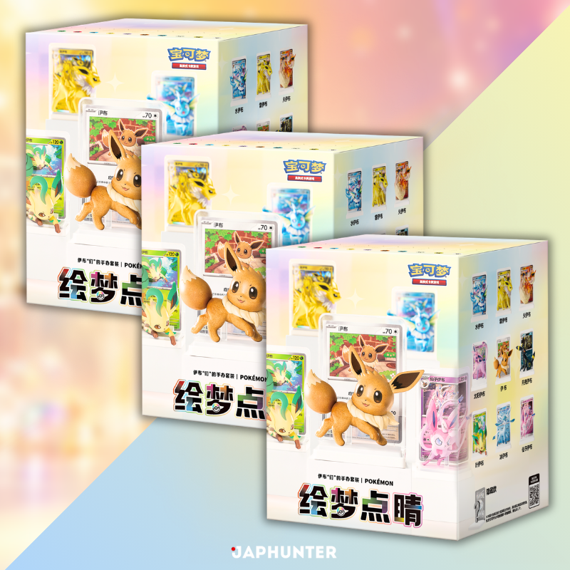 Pokémon Eevee & Evolutions Dream Painting Edition 3 | Simplified Chinese Edition | Blind Box