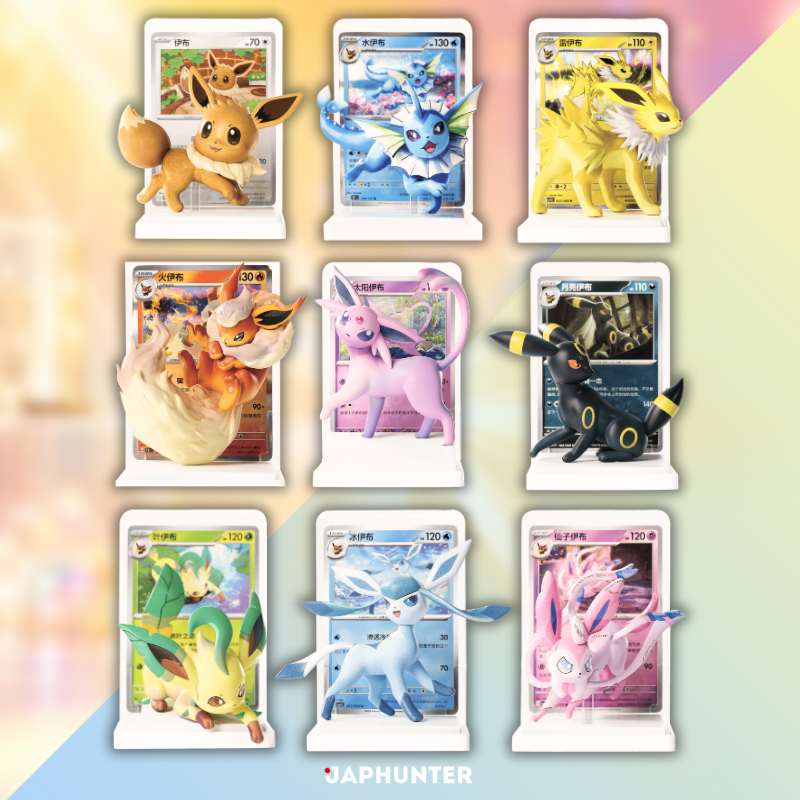 Pokémon Eevee & Evolutions Dream Painting Edition 3 | Simplified Chinese Edition | Blind Box