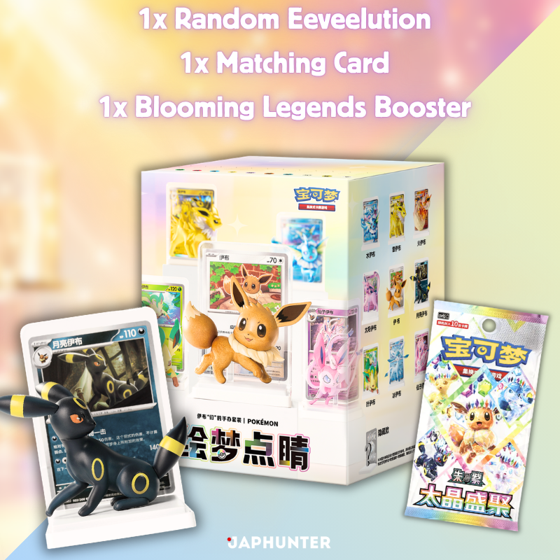 Pokémon Eevee & Evolutions Dream Painting Edition 3 | Simplified Chinese Edition | Blind Box