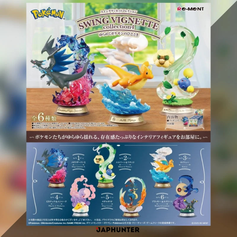 Pokémon Swing Vignette Collection 4 – Re-Ment Japan Exclusive Blind Box