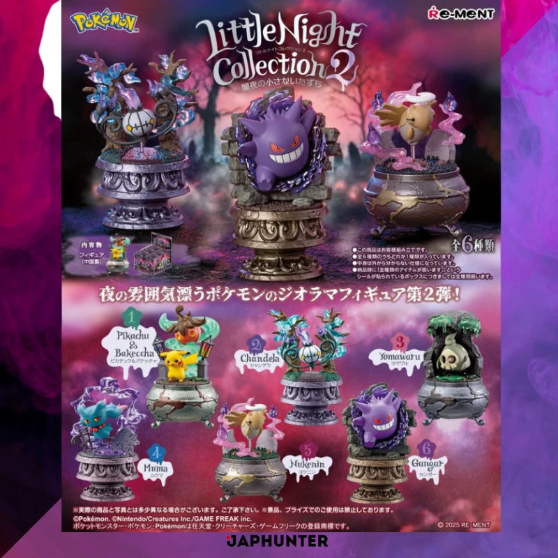 Pokémon Little Night Collection 2 – Re-Ment Japan Exclusive Blind Box