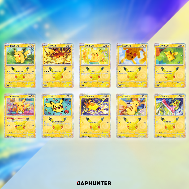 Pokémon MEGA 30th CELEBRATION Pikachu Complete Set | 30 Cards | Japanese Edition