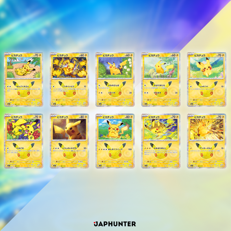 Pokémon MEGA 30th CELEBRATION Pikachu Complete Set | 30 Cards | Japanese Edition