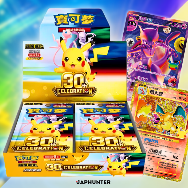 Pokémon MEGA – 30th CELEBRATION Booster Box Display (30THC) | Simplified Chinese Edition
