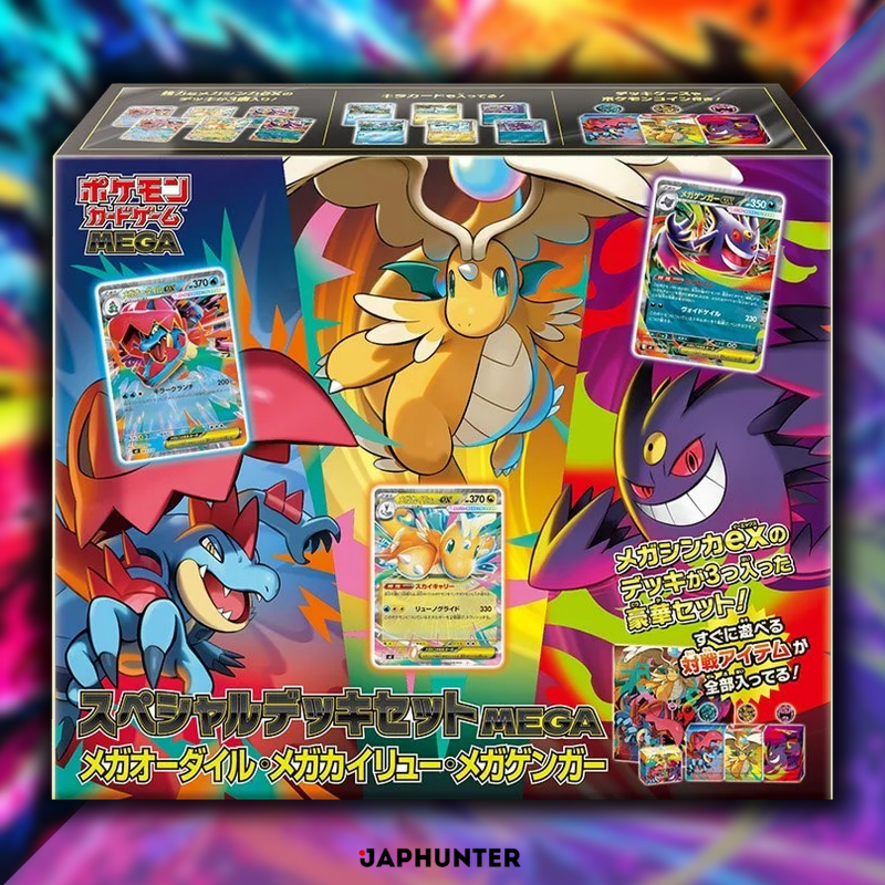 Pokémon MEGA – Special Deck Set MEGA | Mega Feraligatr ex, Mega Dragonite ex & Mega Gengar ex | Japanese Edition