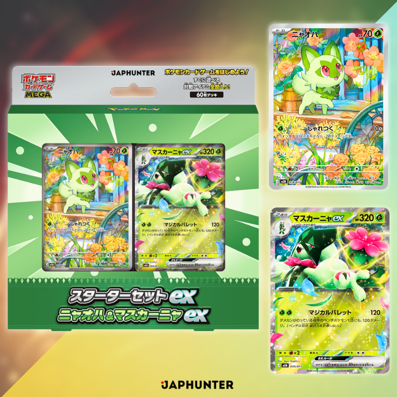 Pokémon MEGA Starter Set ex | Japanese Edition