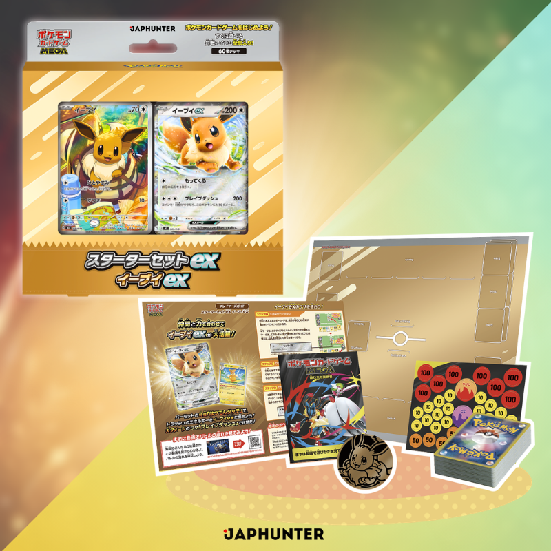 Pokémon MEGA Starter Set ex | Japanese Edition