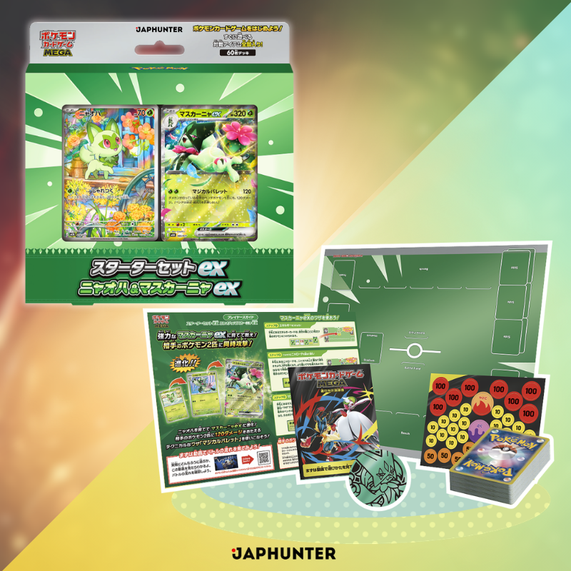 Pokémon MEGA Starter Set ex | Japanese Edition