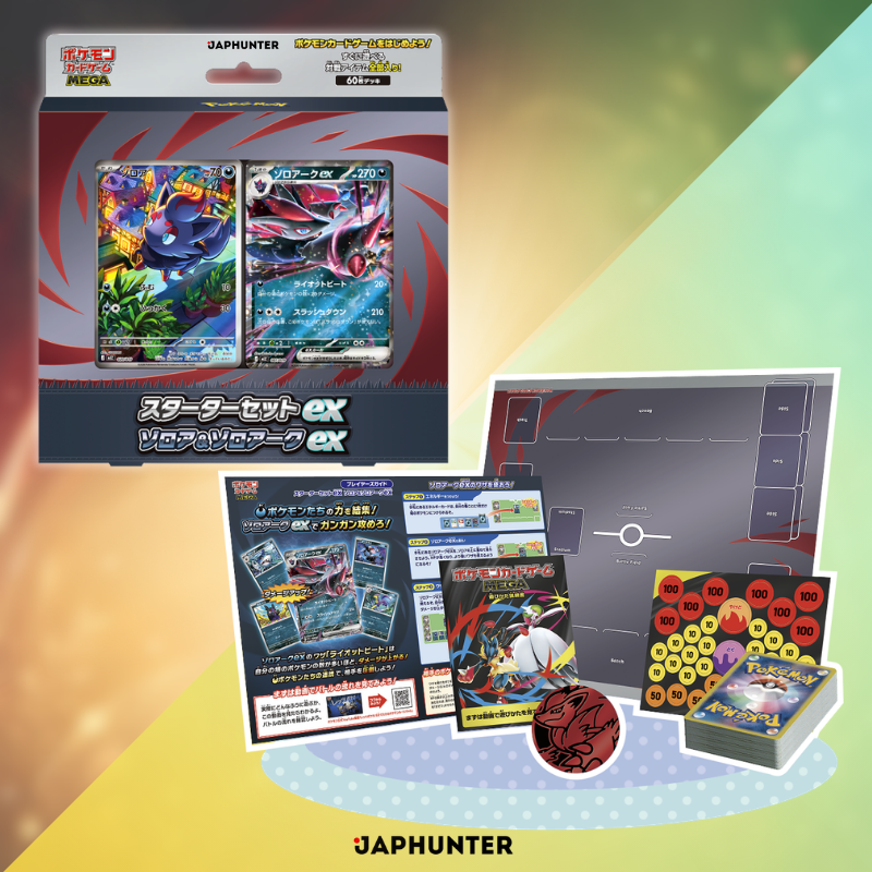 Pokémon MEGA Starter Set ex | Japanese Edition