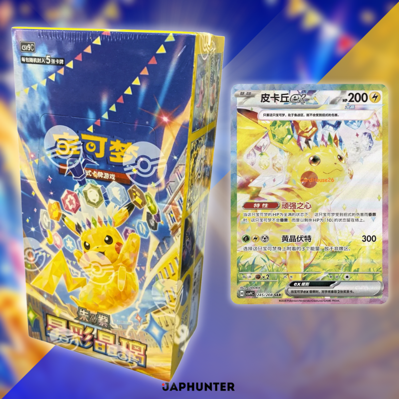 Pokémon Stellar Crystal Slim Booster Display CSV9C | Simplified Chinese Edition
