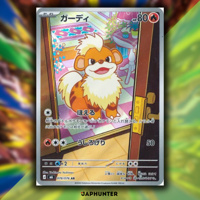 Pokémon AR CARDS Storm Emeralda (M6) Japanisch – Einzelkarten