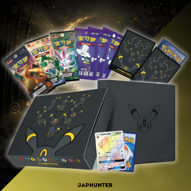 Pokémon Soleil & Lune Coffret Cadeau Collection Évoli GX Noctali (6 Boosters) | Édition Chinois Simplifié | Scellé