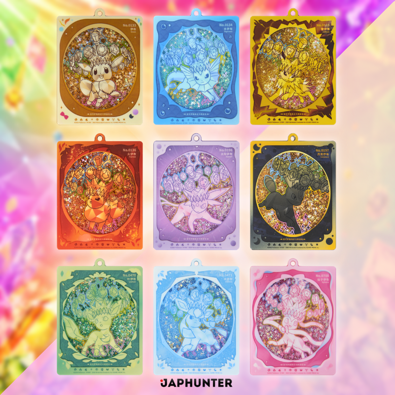 Pokémon Eevee & Friends Flowing Sand Card Display Charm Gift Box | Simplified Chinese Edition | Blind Box