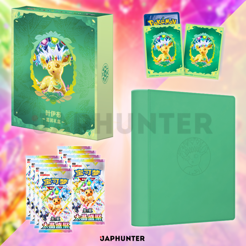 Pokémon Evoli & Freunde Geschenkset | Vereinfachte chinesische Ausgabe