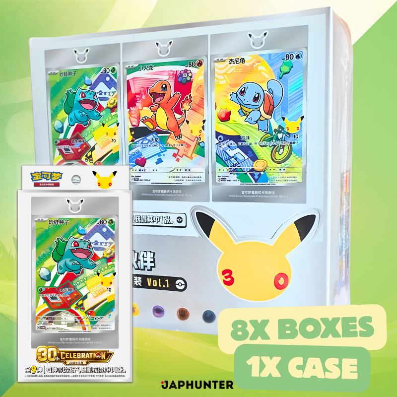 Pokémon 30th Anniversary Original Partner Special Illustration Card Set Vol.1 Chinese (Blind Box)