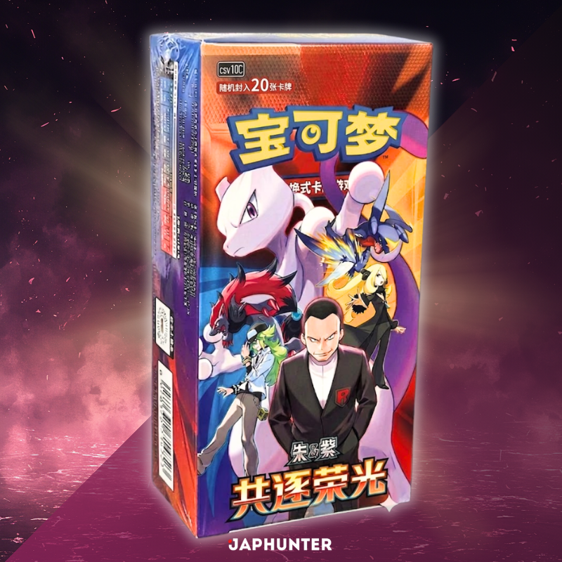 Pokémon Team Rocket’s Grand Ambition Exclusive Gift Box | Simplified Chinese Edition