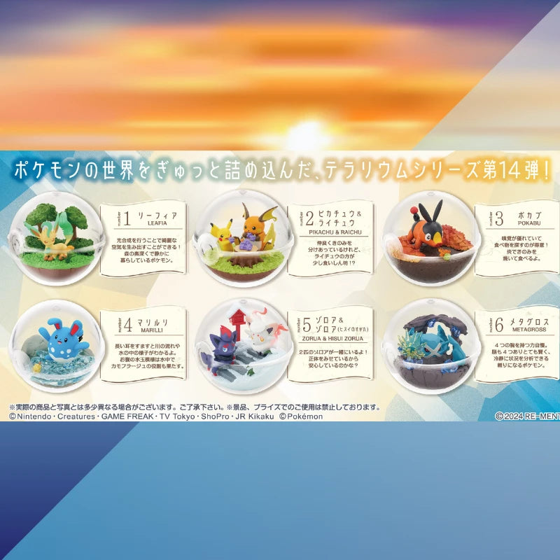 Pokémon Re-Ment Terrarium Collection Vol. 14 – Official  Japan (1 Random)