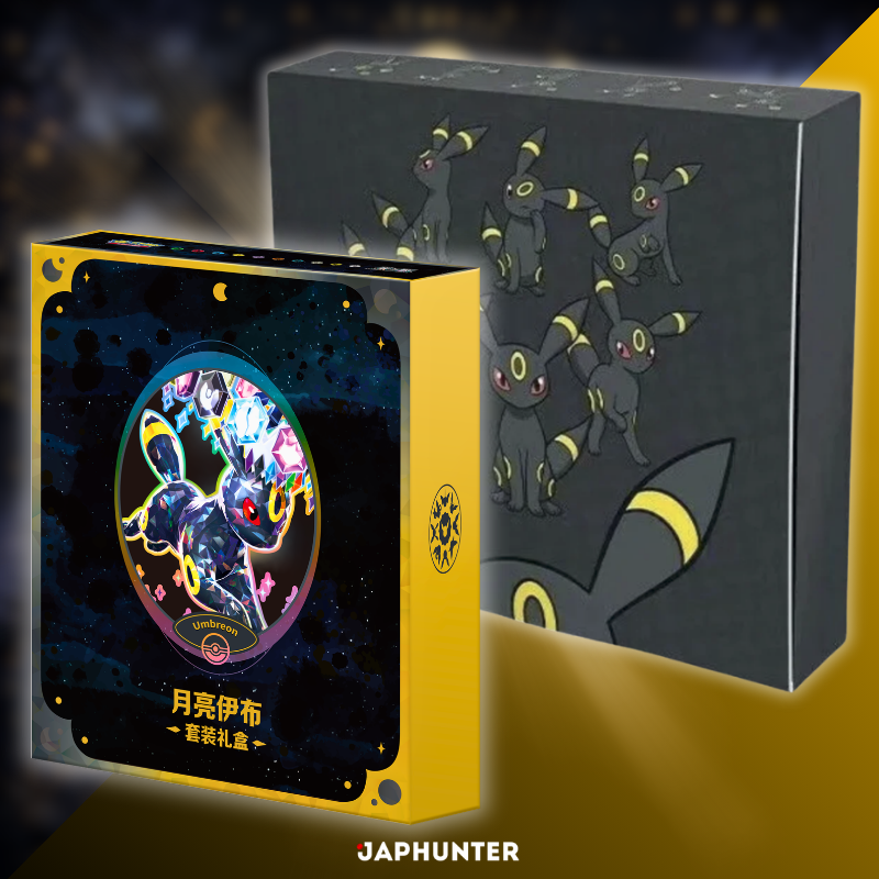 Pokémon Nachtara Sammler-Bundle | Evoli & Freunde Ordner-Geschenkbox + Evoli GX Nachtara Kollektion | Vereinfachte chinesische Ausgabe