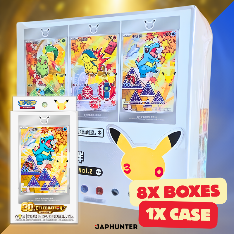 Pokémon 30th Celebration First Partner Special Illustration Card Set Vol.2 | Simplified Chinese Edition (Blind Box)