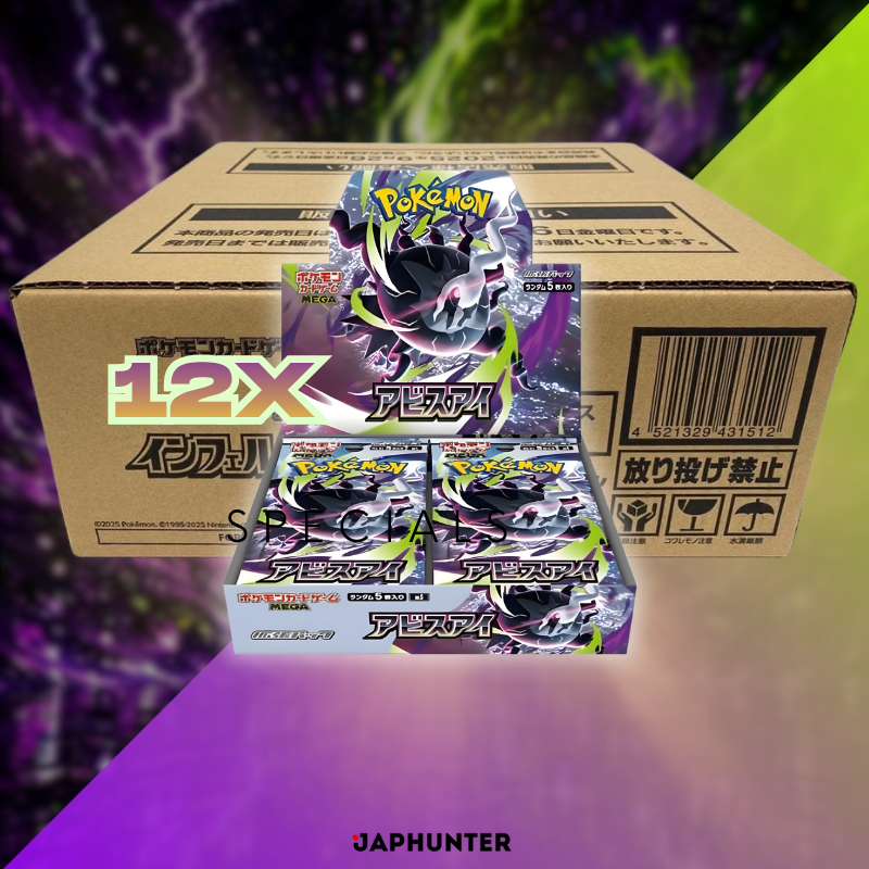 Pokémon Mega Abyss Eye Booster Box Display (M5) | Japanese Edition
