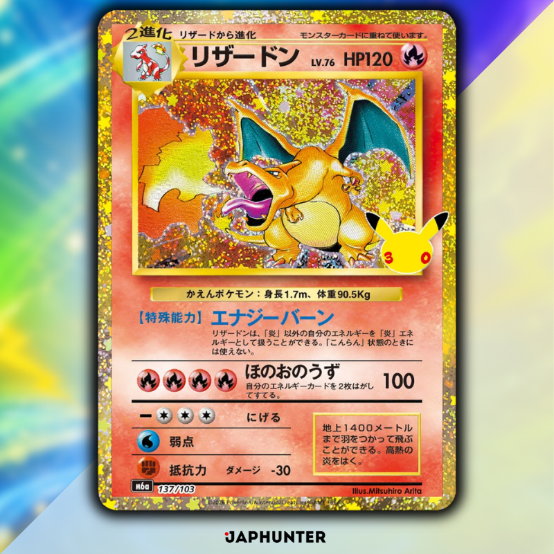 Charizard 137/103