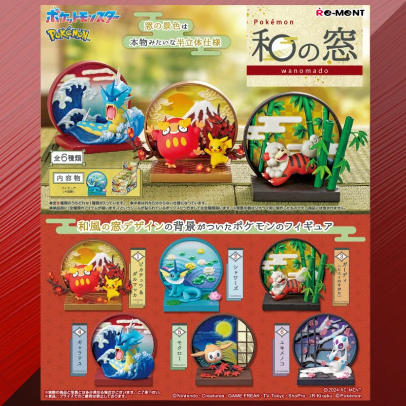 Pokémon Re-Ment  Wanomado Collection – Japanese Window Series Official Product (1 Random)