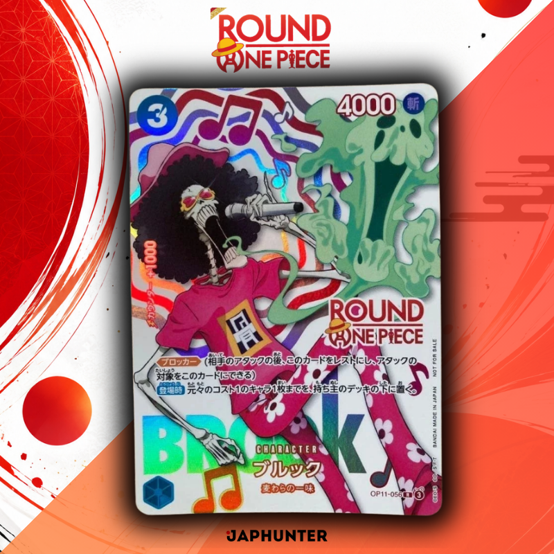 Carte promotionnelle ONE PIECE Card Game ROUND1 – Version japonaise
