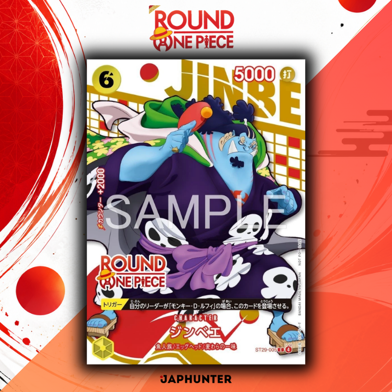 Carte promotionnelle ONE PIECE Card Game ROUND1 – Version japonaise