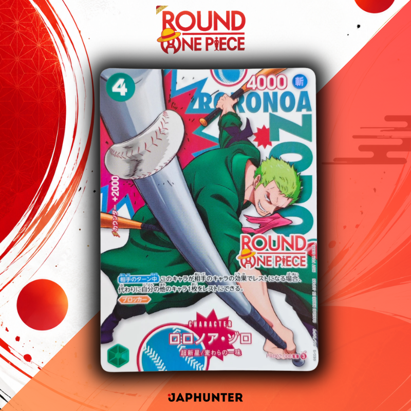 Carte promotionnelle ONE PIECE Card Game ROUND1 – Version japonaise