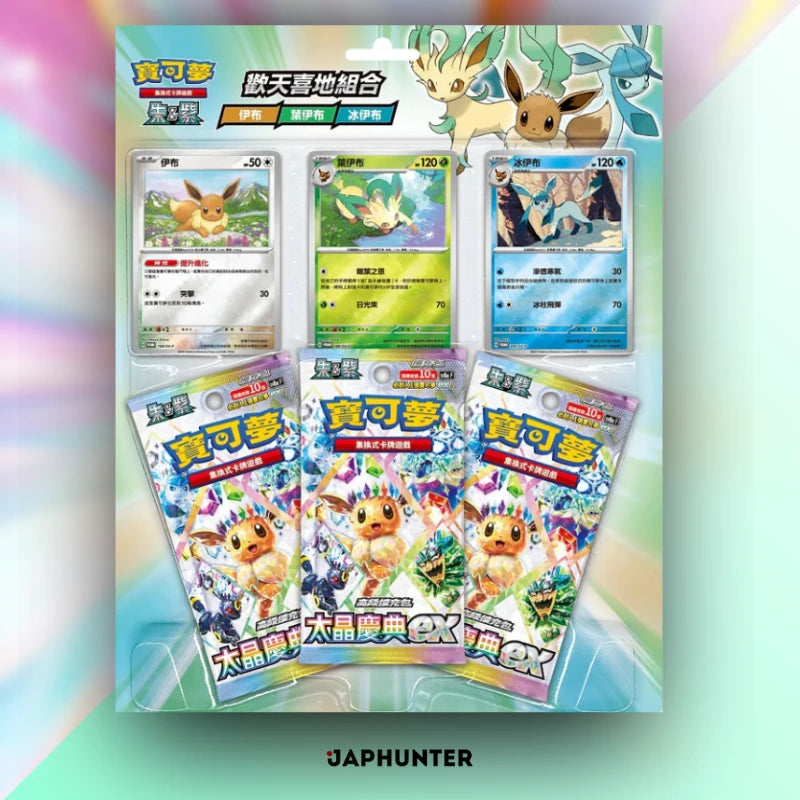 Eevee Evolution Promo Pack CHN – Leafeon, Eevee &amp; Glaceon Edition (Terastal EX)