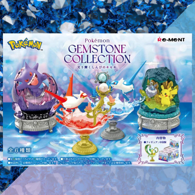 Pokémon Re-Ment Gemstone Collection: Shining Miracle of Mystery – Official (1x Random)