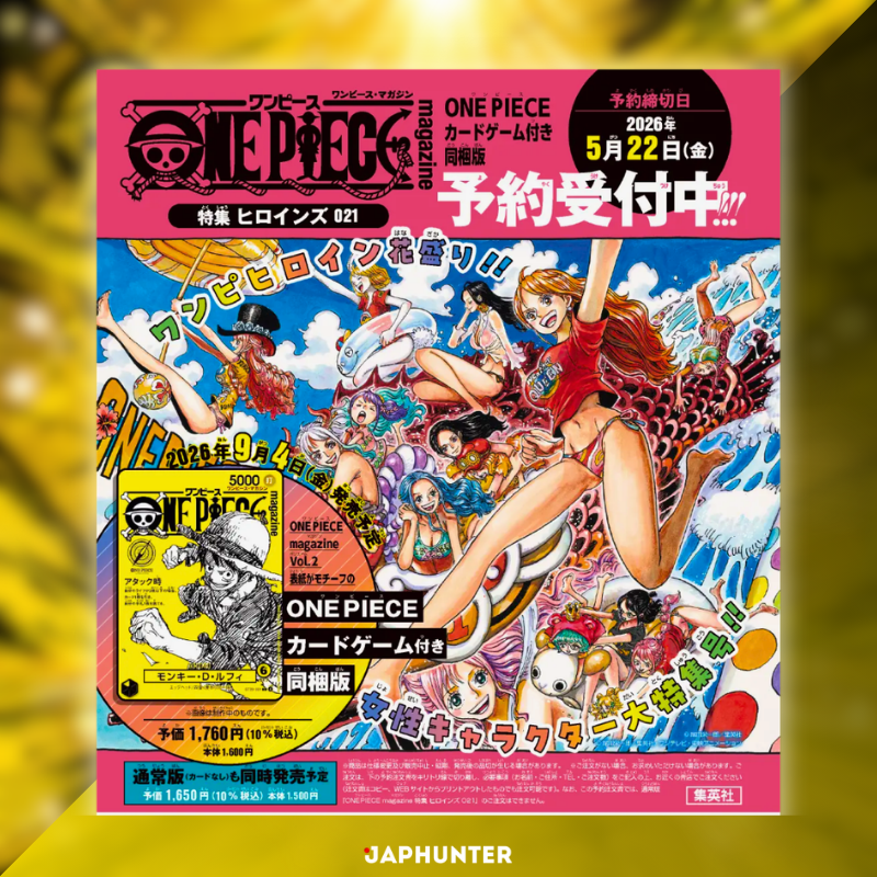One Piece Monkey D. Luffy ST29-001 Magazine Vol.21 Promo Card | Japanese Edition