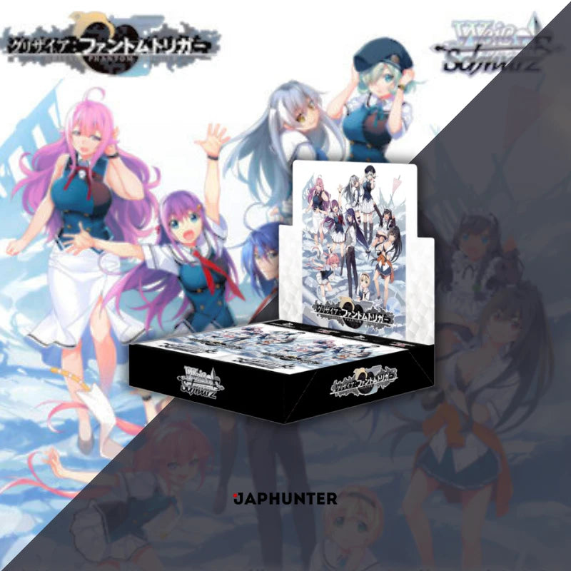Weiss Schwarz - Girls' Frontline: Phantom Trigger (Japanese Edition) Display