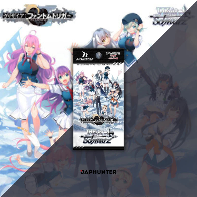 Weiss Schwarz - Girls' Frontline: Phantom Trigger (Japanese Edition) Display