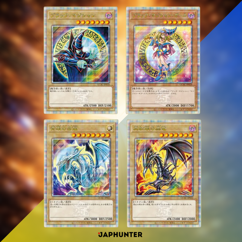 Yu-Gi-Oh! Duel Monsters – Coffret Collection Quarter Century Art | 25e Anniversaire | Édition Japonaise