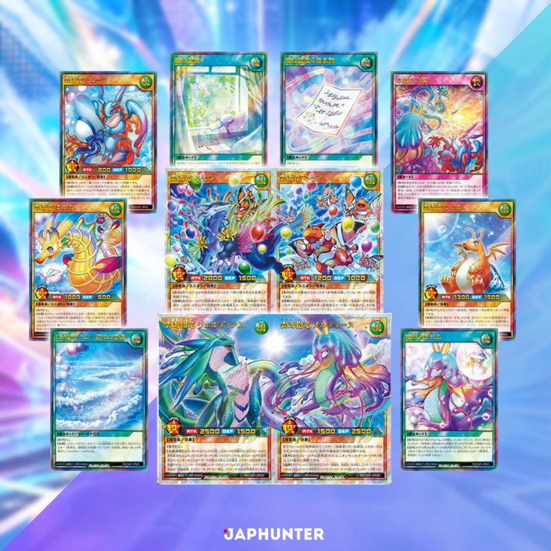 Yu-Gi-Oh! Rush Duel Cross Art Collection Booster Box | Japanese Edition