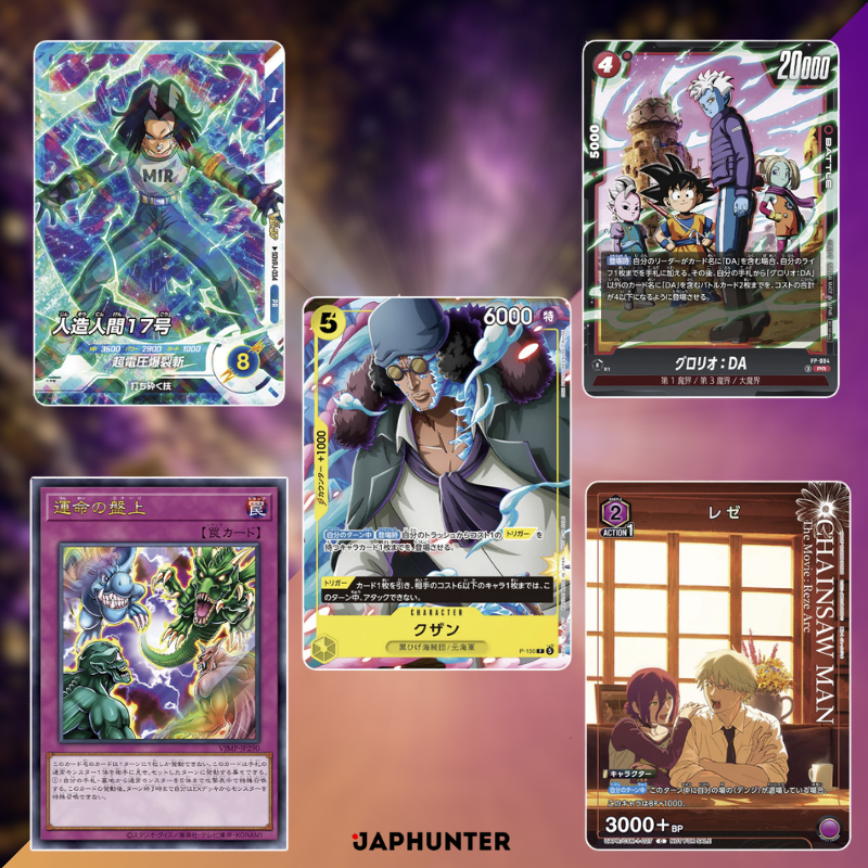 Yu-Gi-Oh! Cover + 5 Bonus Cards V-Jump 7 2026 | Japanese Magazine | Set & Coupon NOT Included