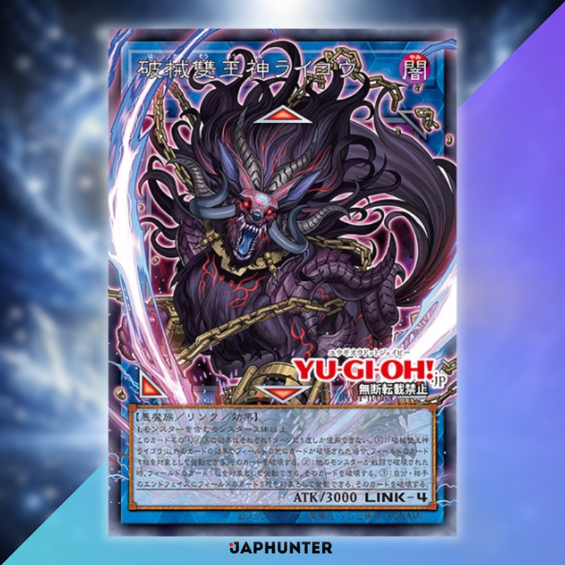Yu-Gi-Oh! Duel Monsters – Revolution Booster Toon & Witchcraft Destruction Booster Box | Japanische Ausgabe