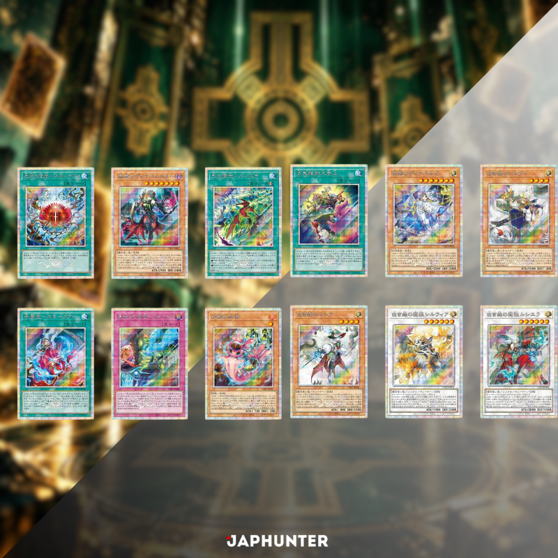 Yu-Gi-Oh! OCG Duel Monsters Complete File | Seeker of Sinful Spoils | Japanese Edition