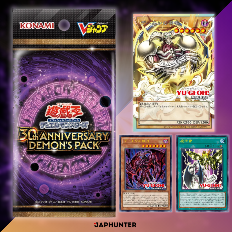 Yu-Gi-Oh! Duel Monsters – Pack de Démons 30ème Anniversaire | Édition Japonaise
