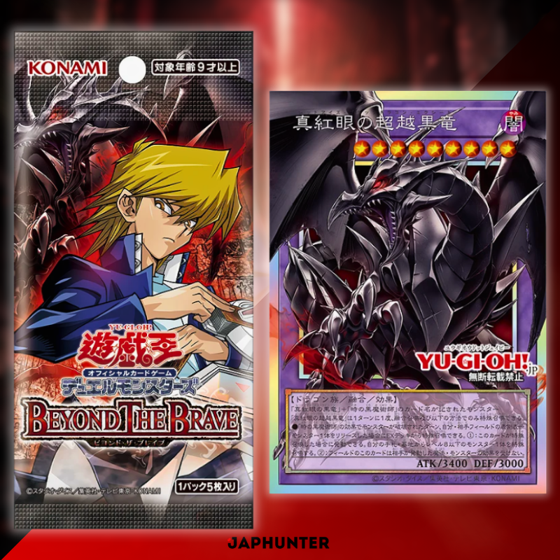 Yu-Gi-Oh! Beyond The Brave Booster Box Display | Japanese Edition