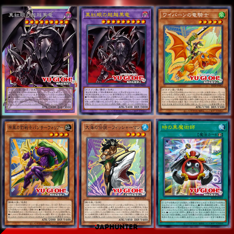 Yu-Gi-Oh! Beyond The Brave Booster Box Display | Japanese Edition