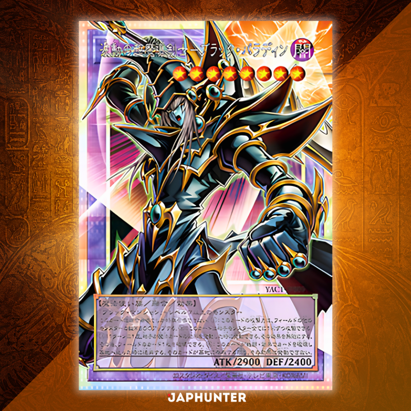 Yu-Gi-Oh! Original Artwork Collection Booster Box Display | Japanese Edition