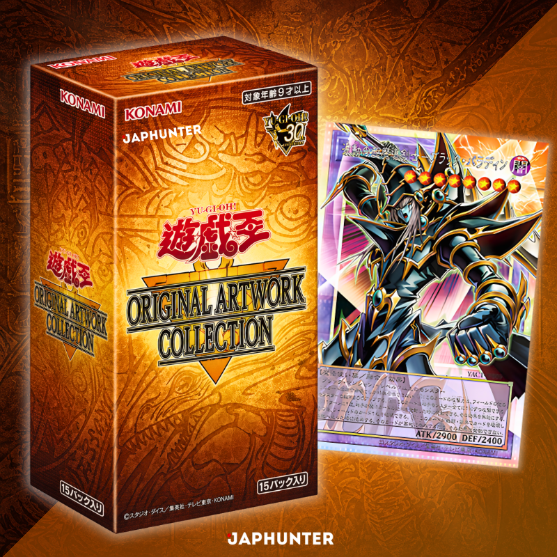 Yu-Gi-Oh! Original Artwork Collection Booster Box Display | Japanese Edition